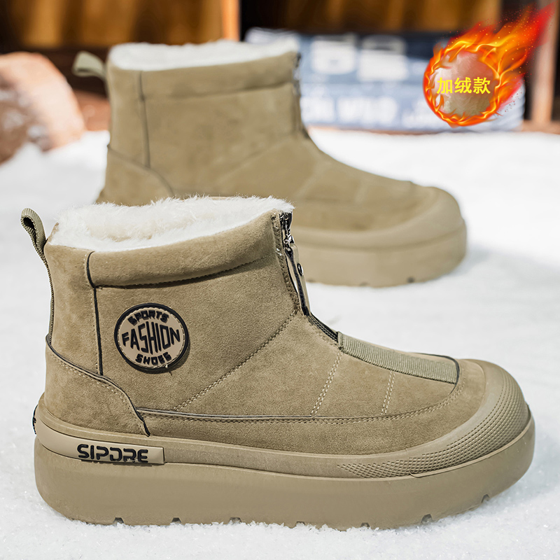Men'S Shoes With Height Increase - Chaussures pour hommes chaussures rembourrées en