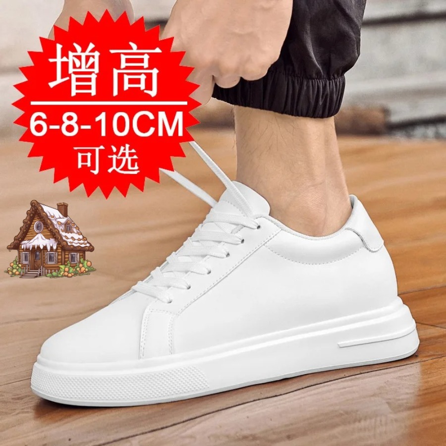 Men'S Shoes With Height Increase - Chaussures rehaussantes en cuir PU pour