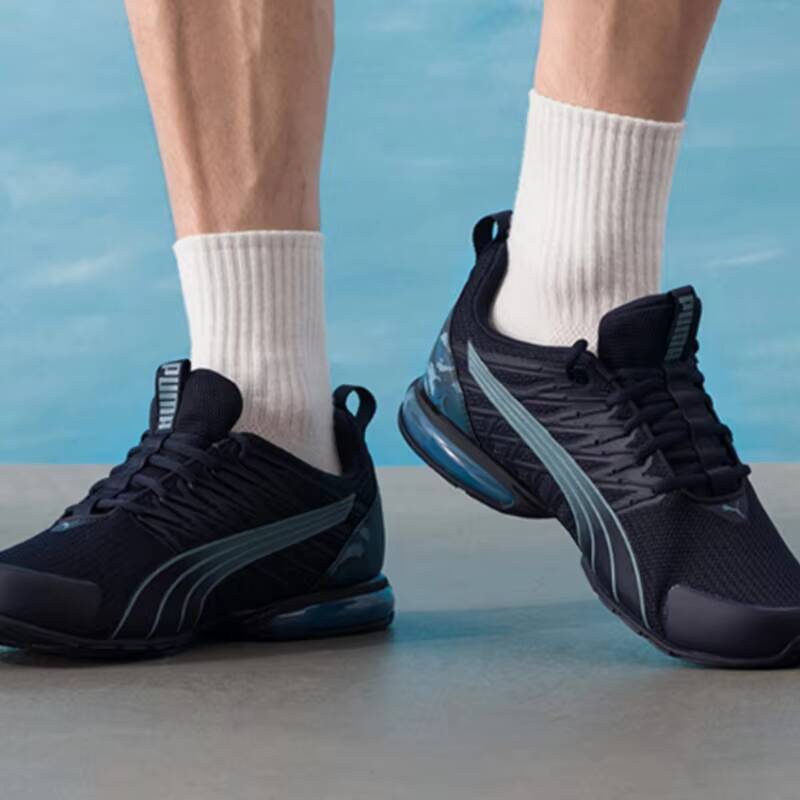 Men'S Shoes Puma Sneakers - 2026 Puma Homme Chaussures de Sport