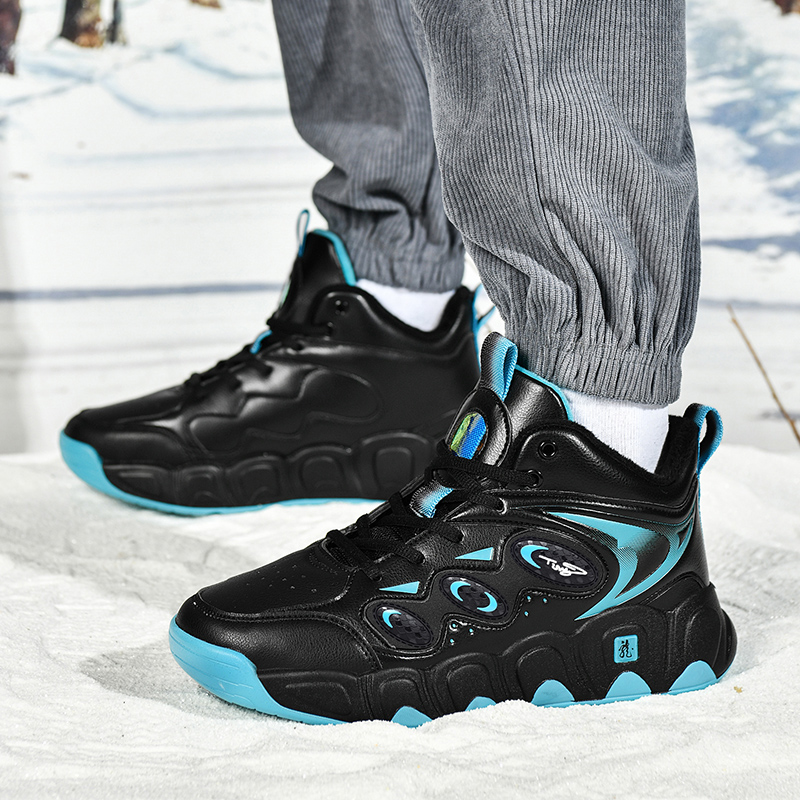 Men'S Shoes Hiking - Bottes de neige chaudes en coton