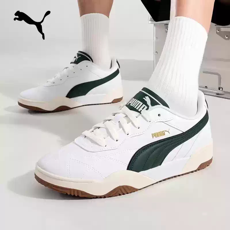 Men'S Shoes Puma Sneakers - PUMA 397454-04 Chaussures de skate basses