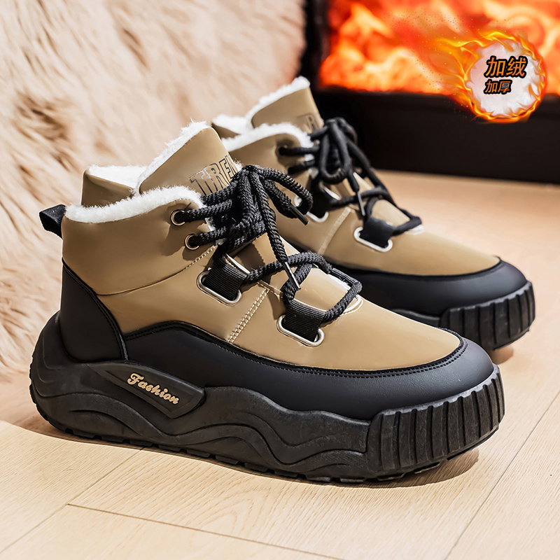 Men'S Shoes With Height Increase - Chaussures pour hommes baskets décontractées sport