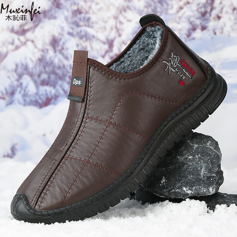 Men'S Shoes Cole Haan - Chaussures d'hiver en coton pour hommes,
