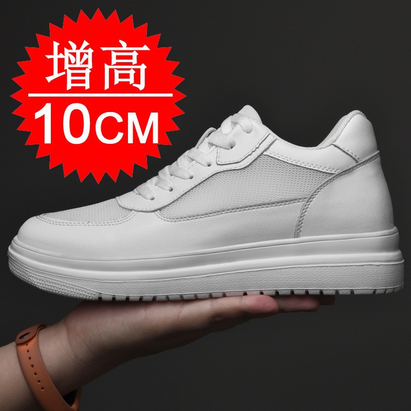 Men'S Shoes With Height Increase - Nouvelles chaussures rehaussantes pour augmenter la