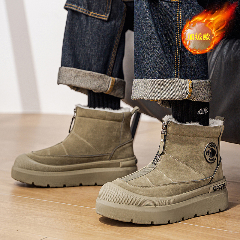 Chaussures pour hommes chaussu - Men'S Shoes With Height Increase avis et prix