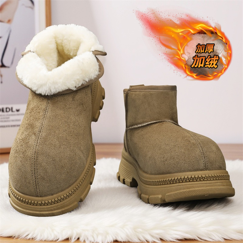 Bottines à talon compensé en c - Men'S Shoes With Height Increase avis et prix