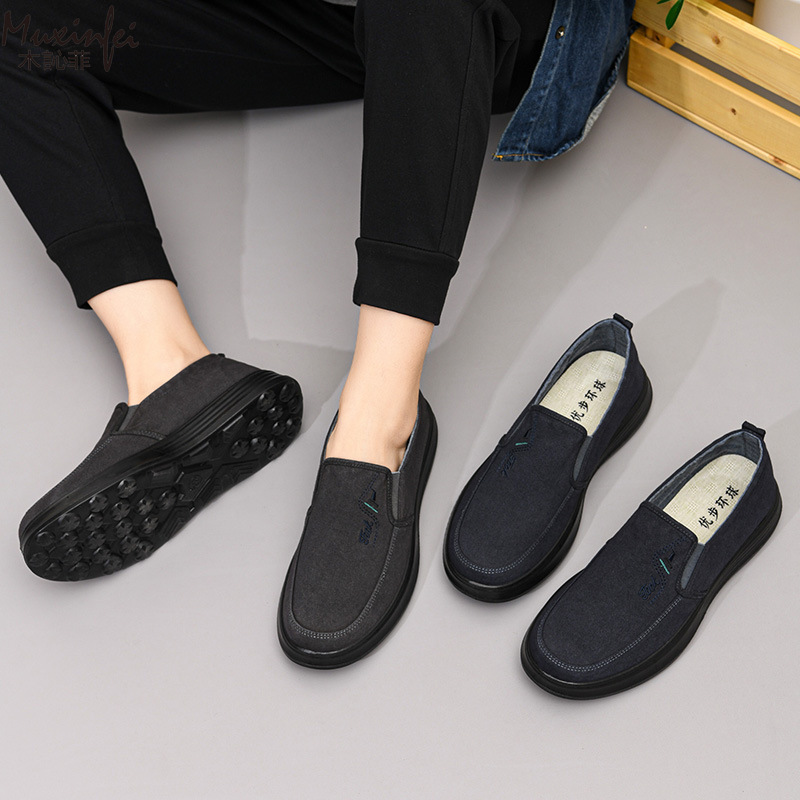 Nouvelles chaussures en toile  - Men Shoes 2026 avis et prix