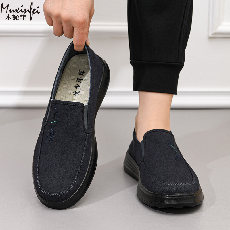 Nouvelles chaussures en toile  - Men Shoes 2026 avis et prix