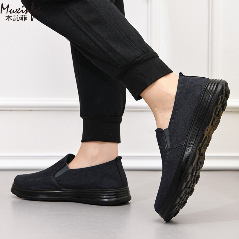 Nouvelles chaussures en toile  - Men Shoes 2026 avis et prix