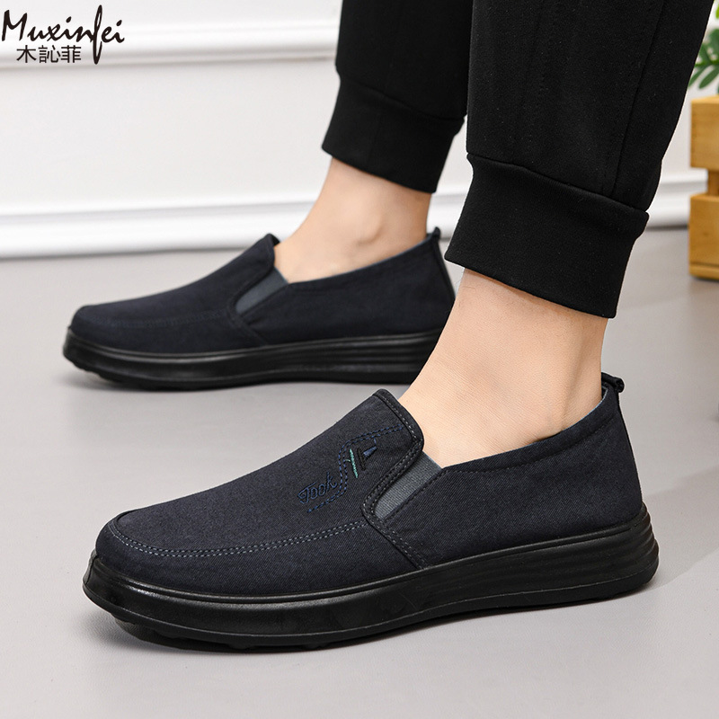 Nouvelles chaussures en toile  - Men Shoes 2026 avis et prix