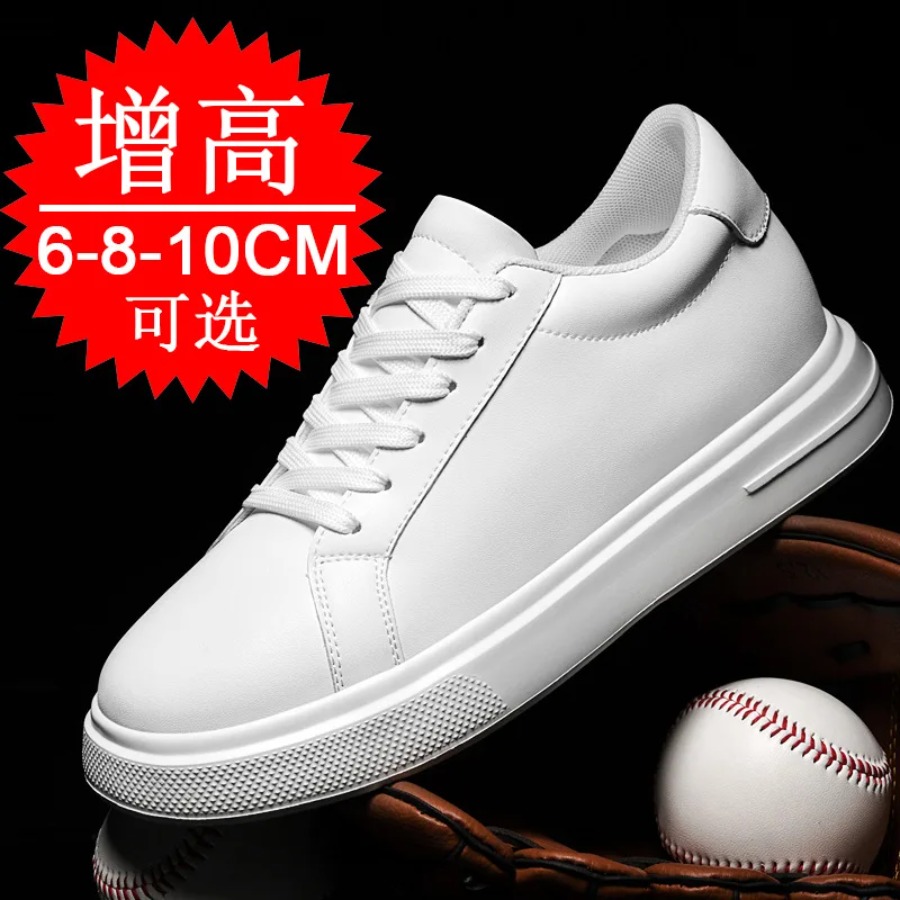 Chaussures rehaussantes en cui - Men'S Shoes With Height Increase avis et prix