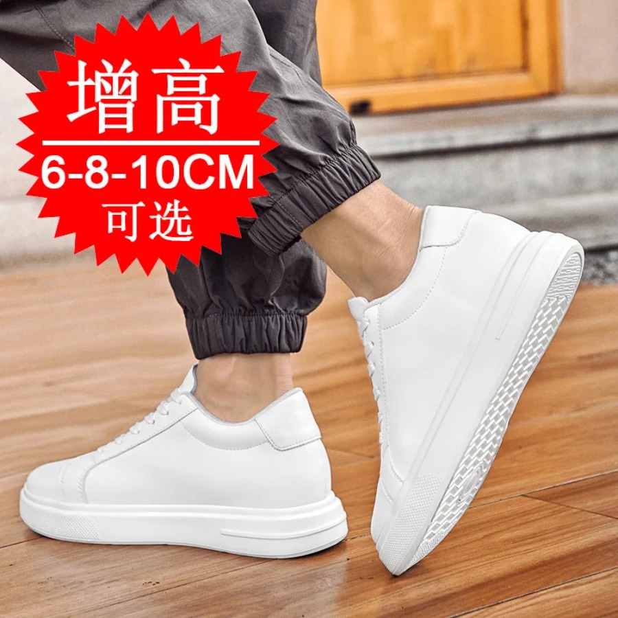 Chaussures rehaussantes en cui - Men'S Shoes With Height Increase avis et prix