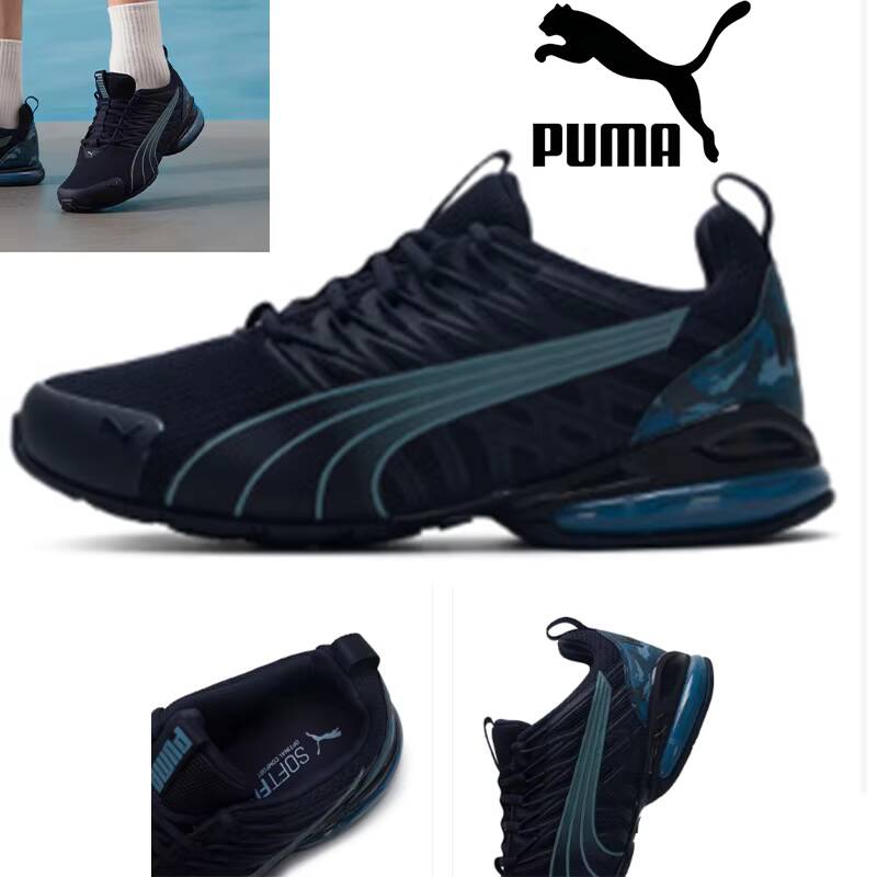 2026 Puma Homme Chaussures de  - Men'S Shoes Puma Sneakers avis et prix