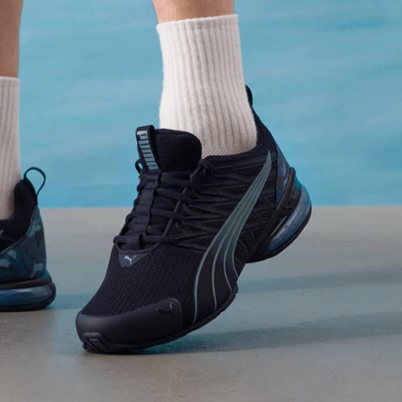 2026 Puma Homme Chaussures de  - Men'S Shoes Puma Sneakers avis et prix