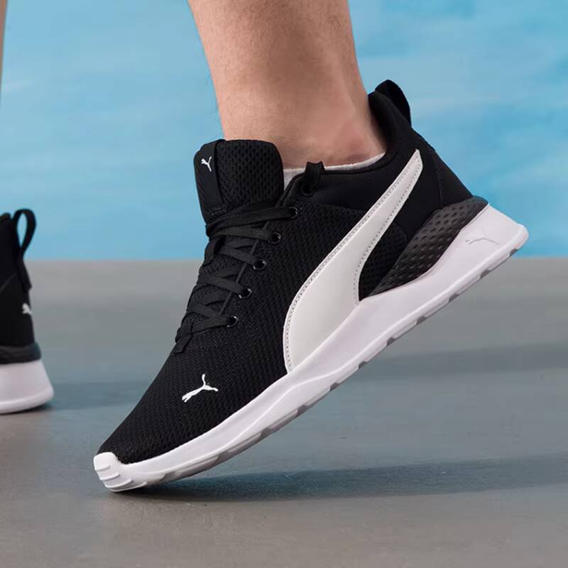 PUMA Unisexe 2026 Summer Coupl - Men'S Shoes Puma Sneakers avis et prix
