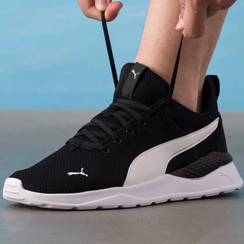 PUMA Unisexe 2026 Summer Coupl - Men'S Shoes Puma Sneakers avis et prix