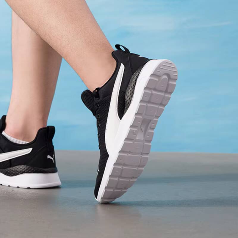 PUMA Unisexe 2026 Summer Coupl - Men'S Shoes Puma Sneakers avis et prix