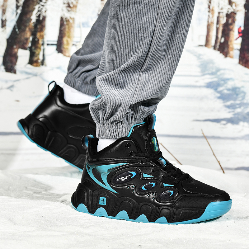 Bottes de neige chaudes en cot - Men'S Shoes Hiking avis et prix