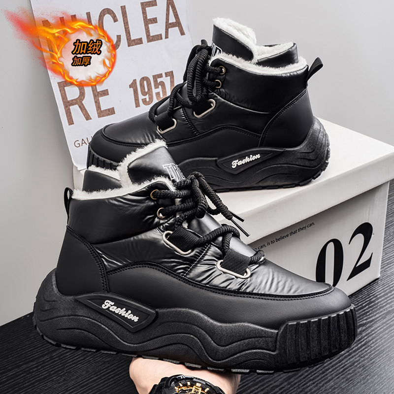 Chaussures pour hommes baskets - Men'S Shoes With Height Increase avis et prix