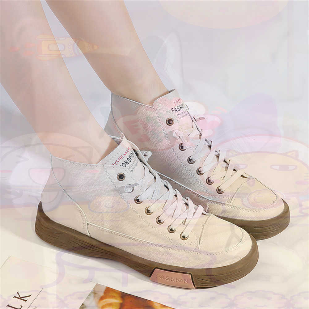Haut salut coupe offres skateb - Men'S Shoes Different Types avis et prix