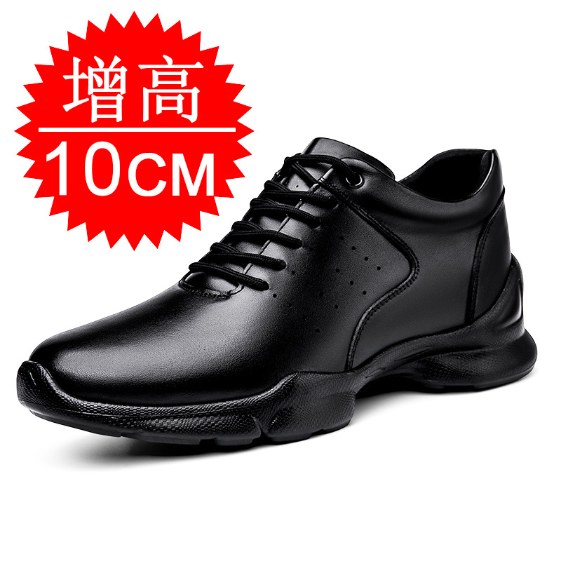 Chaussures rehaussantes pour h - Men'S Shoes With Height Increase avis et prix