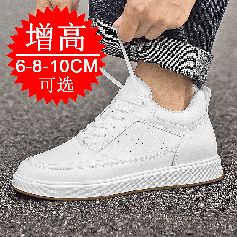 Chaussures à talon compensé po - Men'S Shoes With Height Increase avis et prix