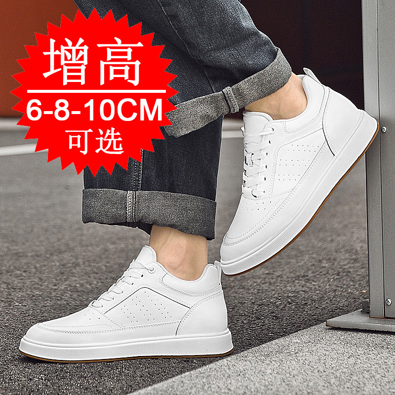 Chaussures à talon compensé po - Men'S Shoes With Height Increase avis et prix