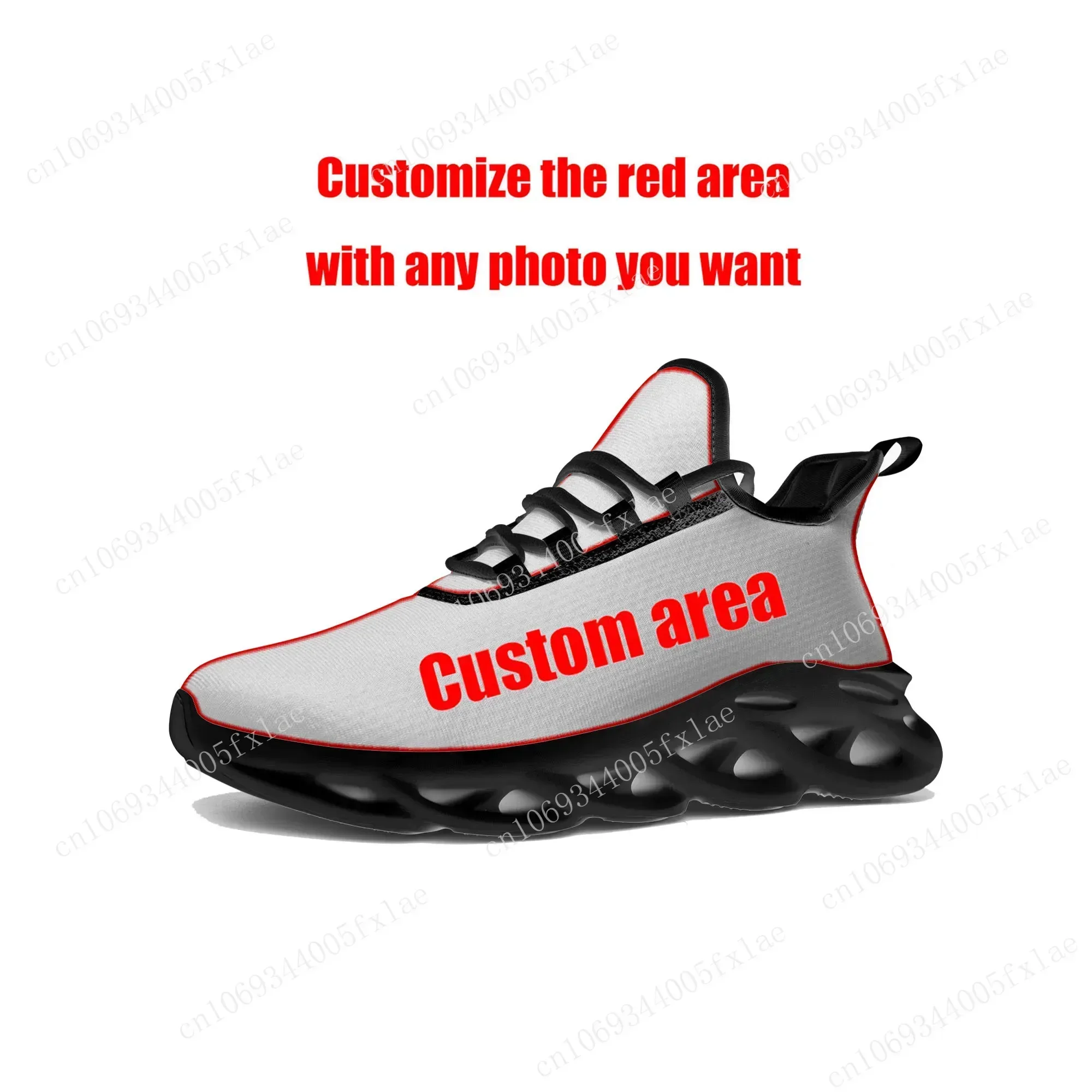 Baskets plates Karol G Bichota - Men Shoes Style avis et prix