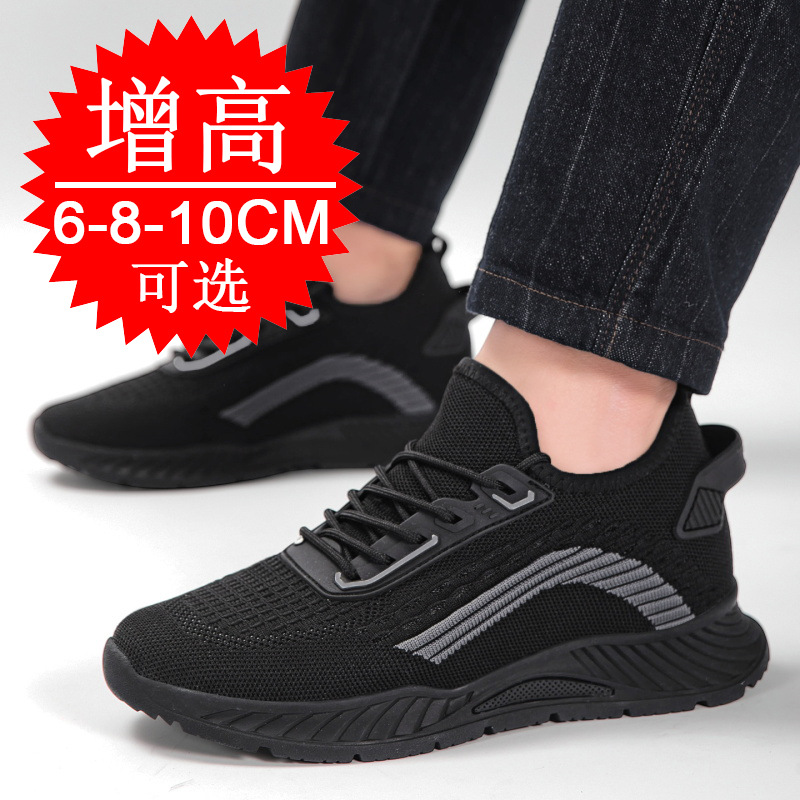 Chaussures de course noires in - Men'S Shoes With Height Increase avis et prix