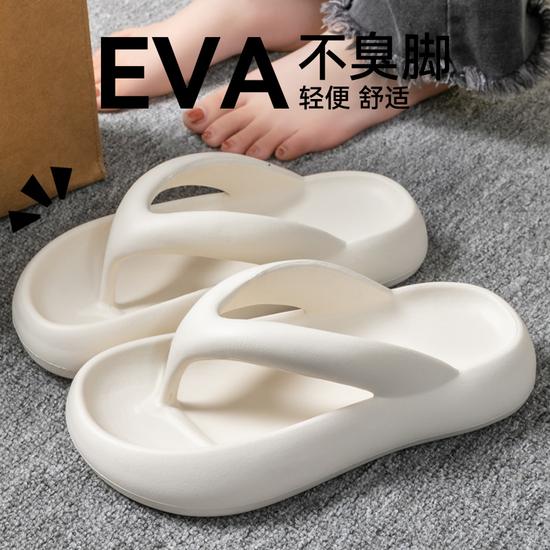Nouvelles pantoufles souples p - Men Shoes 2026 avis et prix