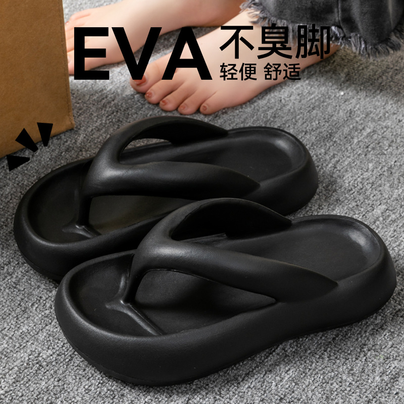 Nouvelles pantoufles souples p - Men Shoes 2026 avis et prix
