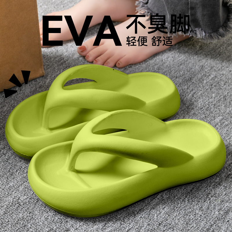 Nouvelles pantoufles souples p - Men Shoes 2026 avis et prix
