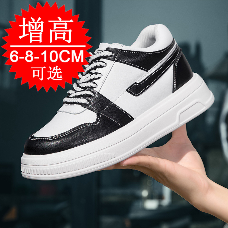 2025 hommes chaussures d'ascen - Men'S Shoes With Height Increase avis et prix