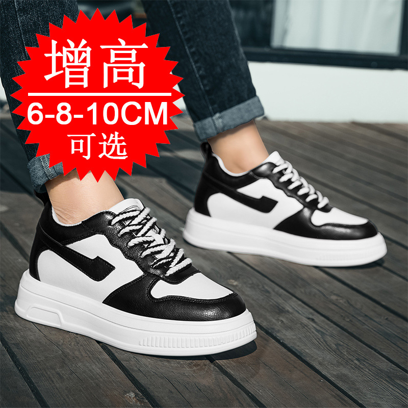 2025 hommes chaussures d'ascen - Men'S Shoes With Height Increase avis et prix