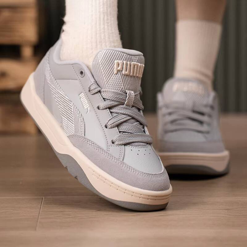 Baskets basses unisexes PUMA 2 - Men'S Shoes Puma Sneakers avis et prix