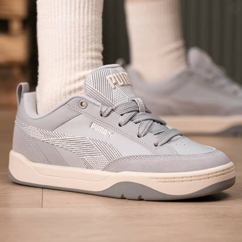 Baskets basses unisexes PUMA 2 - Men'S Shoes Puma Sneakers avis et prix