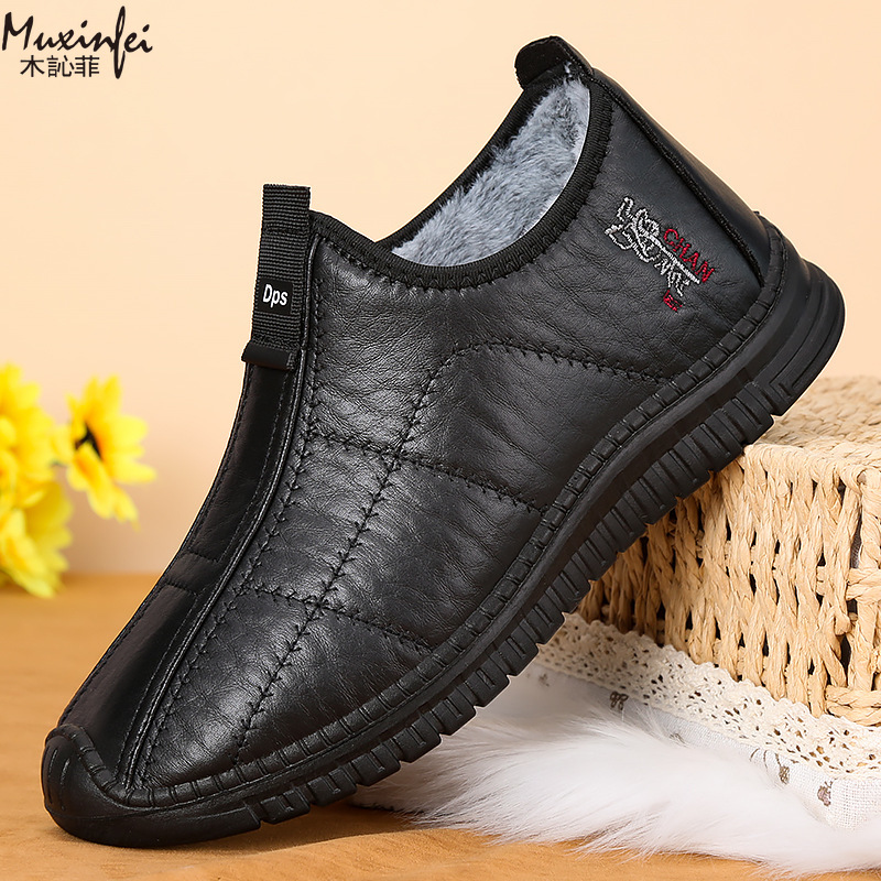 Chaussures d'hiver en coton po - Men'S Shoes Cole Haan avis et prix