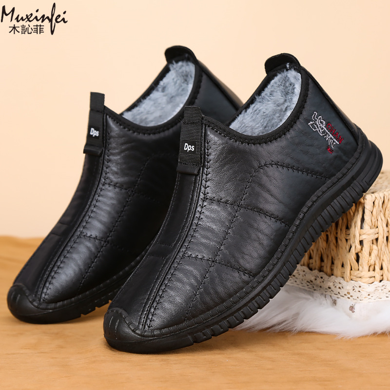 Chaussures d'hiver en coton po - Men'S Shoes Cole Haan avis et prix