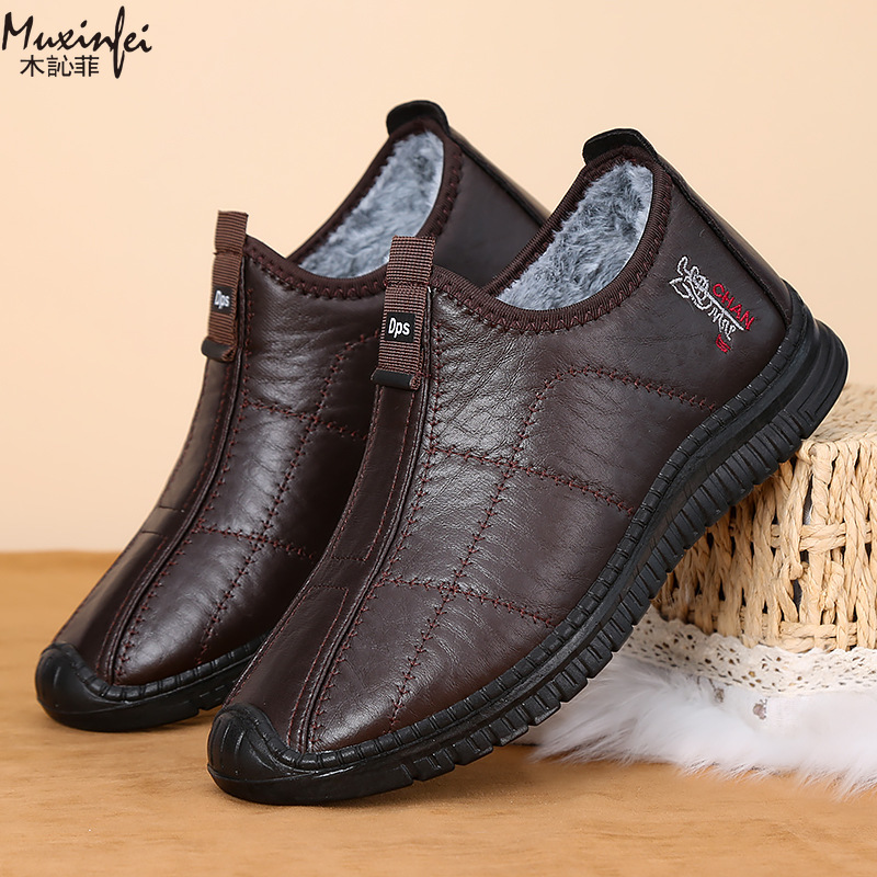 Chaussures d'hiver en coton po - Men'S Shoes Cole Haan avis et prix