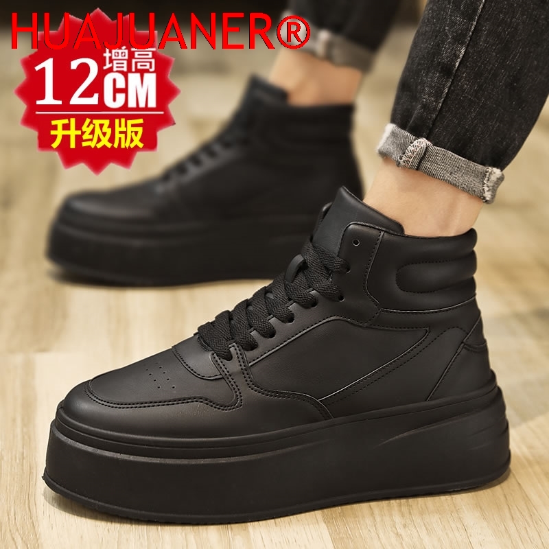 Chaussures montantes pour homm - Men'S Shoes With Height Increase avis et prix