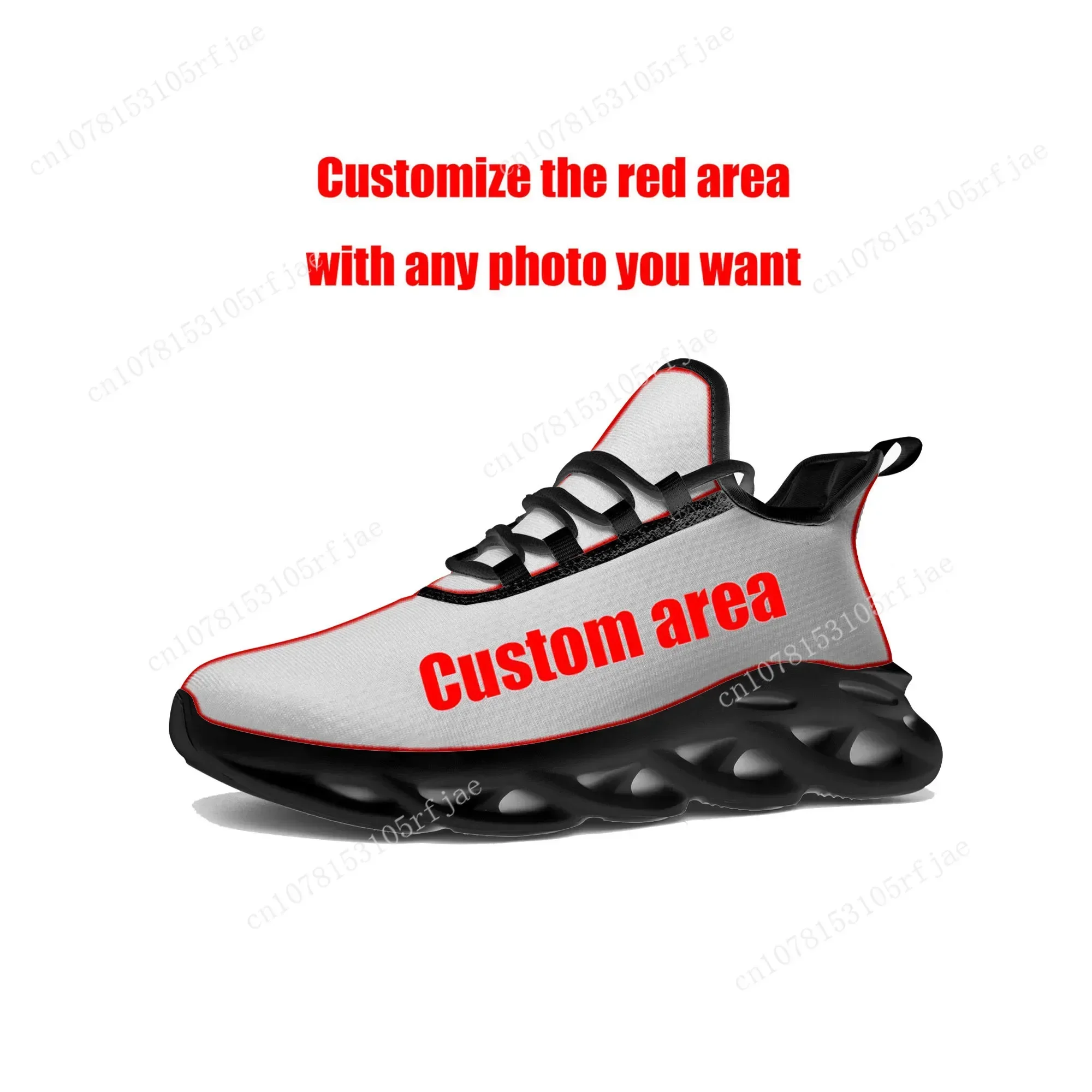 Cartoon Game Ghost Hollow Knig - Men Shoes Style avis et prix