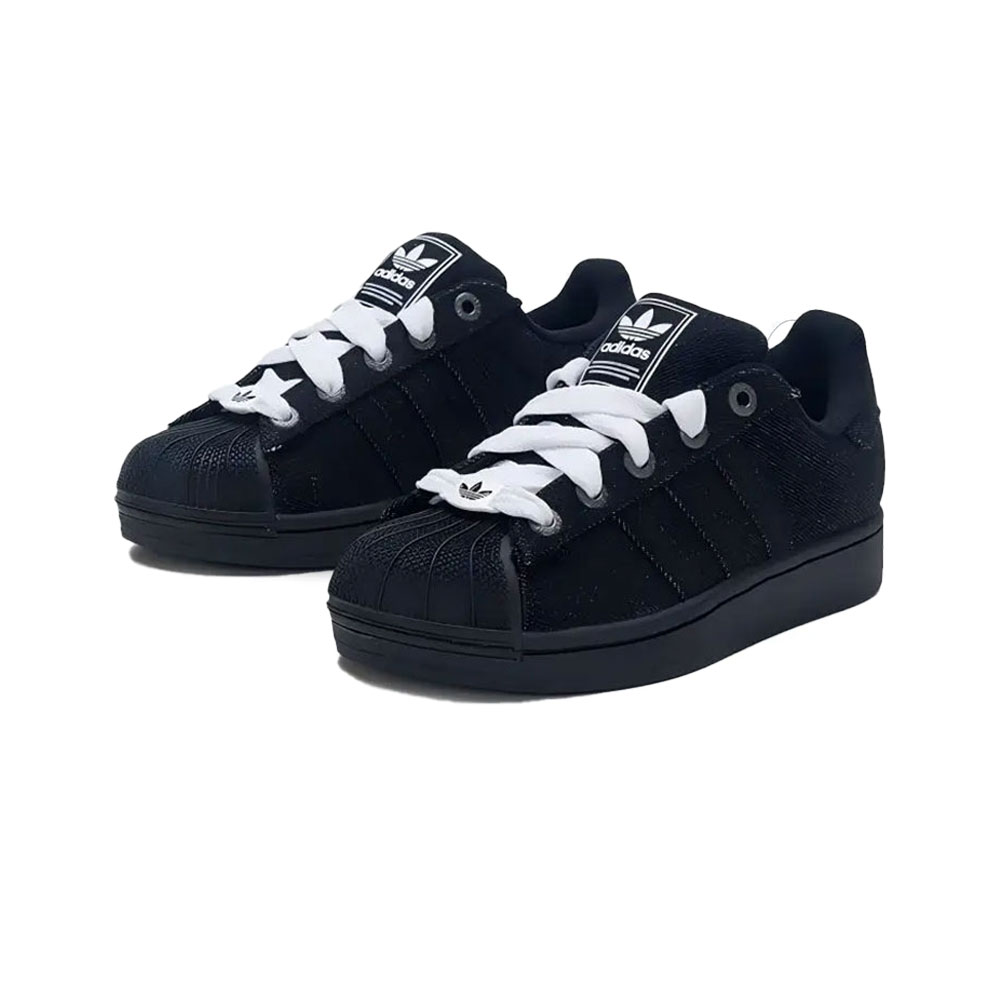 Adidas Originals Superstar 2 B - Adidas Shoes Superstar avis et prix